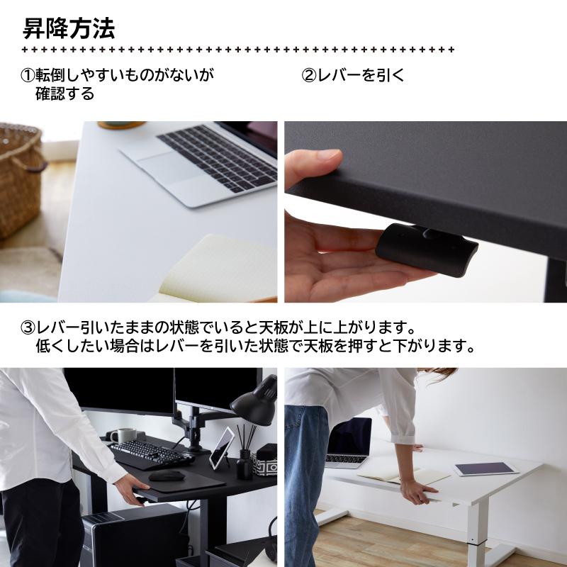 calmzen ゲーミングデスク 120cm ミドル 昇降式 デスクゲームデスク