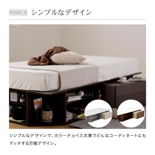 ベッド フレーム ポロ2 ヘッドレス シングル 収納付 木製 フレームのみ