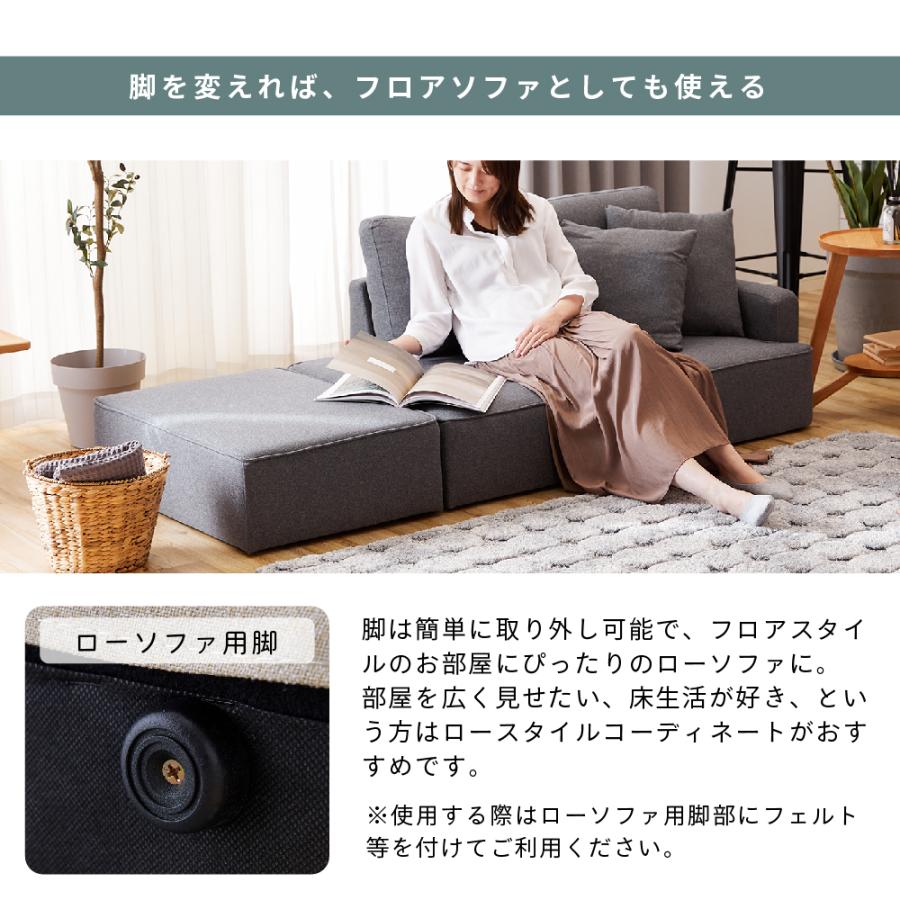 SAKODA カウチソファ カバーリング ポケットコイル 3人掛け 2人掛け