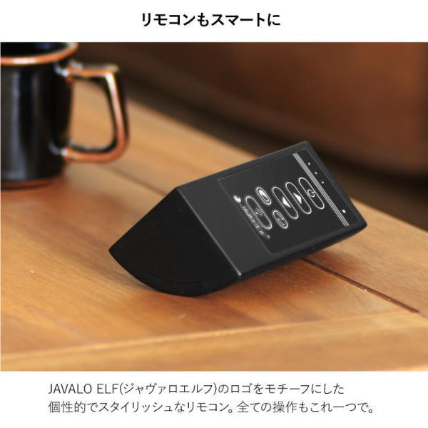 シーリングファン JAVALO ELF ファン JE-CF044 LED DCモーター 桐 木製 電球交換不要 3年間保証 シーリングライト ライト 照明 RP MT_6