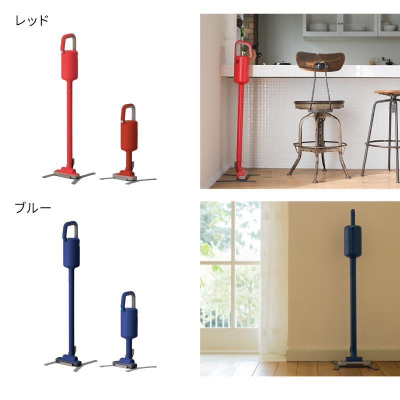 0（プラスマイナスゼロ） コードレスクリーナー XJC-Y010 コードレス