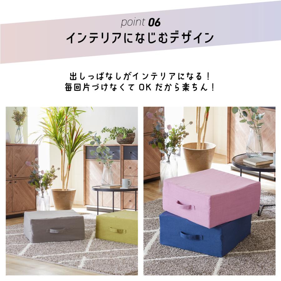 SAKODA 家具屋が創った トランポリン クッション クッション
