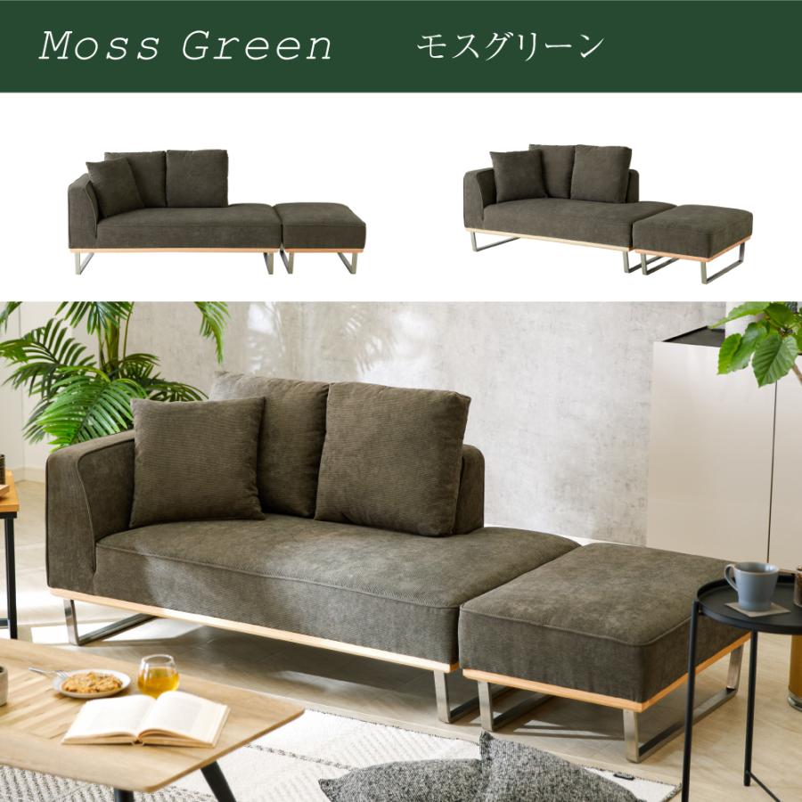 SAKODA カウチソファ コーデュロイ ポケットコイル オットマン SAKODA カウチソファ コーデュロイ ポケットコイル オットマン