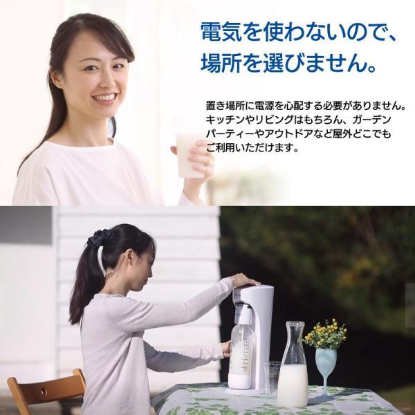 ドリンクメイト 交換ガスシリンダー DRM0036 ５本セット ソーダ 炭酸水メーカー 正規取扱店  KZ TSの画像