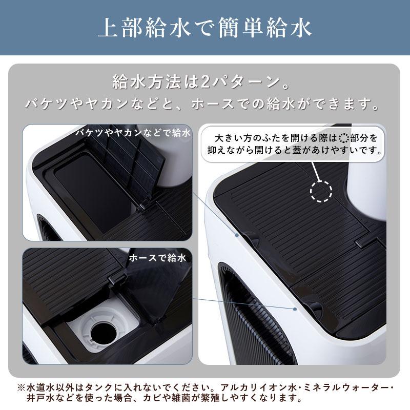 BIGサイズ超音波加湿器 業務用(40畳対応) WEB限定】超音波式加湿器 業務用 23L 40畳: ガーデン用品・季節家電