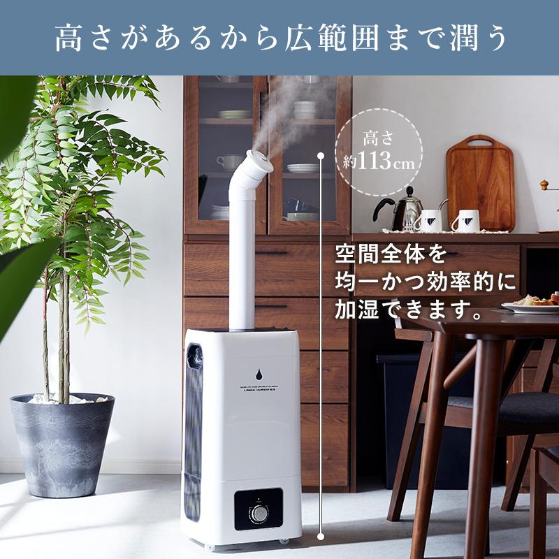 加湿器 大容量 25L 業務用 家庭用 超音波加湿器 上から給水 70畳対応 Amazon.co.jp: 【法人向け】加湿器 大容量 25L 業務用家庭用 Yokekon