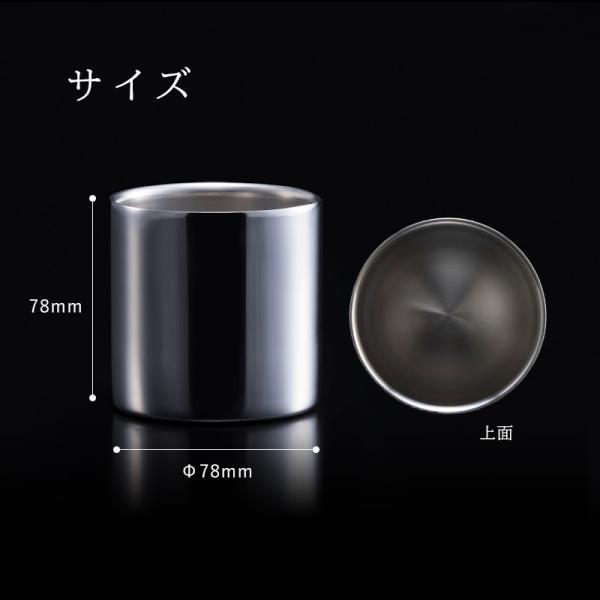 25,000円相当！VANTECHステンレスタンブラー 飲み物を熟成させる魔法のタンブラー!? 「VANTECH 78㎜ステンレス