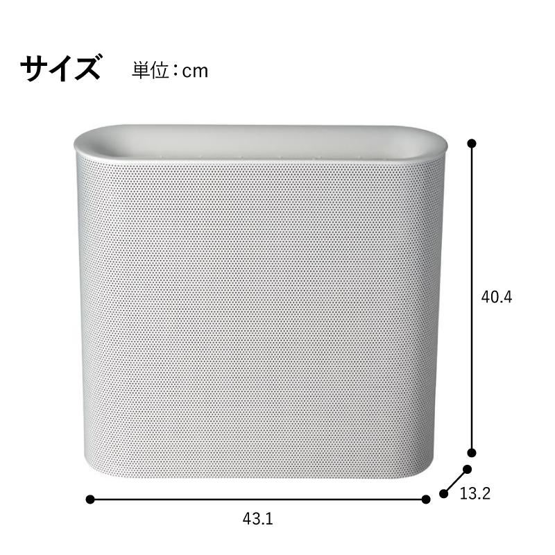 0（プラスマイナスゼロ） 空気清浄機 XQH-X020 ~15畳 スリム 静音 HEPA