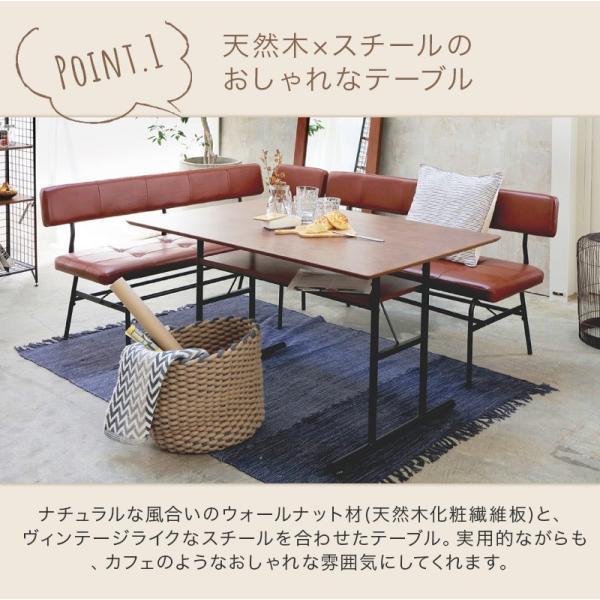 anthem（ICHIBA） anthem LD Table ANT-3049BR IC MT : ADOKASオンラインYahoo!店 ...