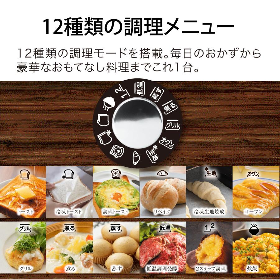 オーブントースター アラジン トースター 4枚 グラファイト グリル パン アラジントースター 4枚焼き Aladdin YY  KSの画像