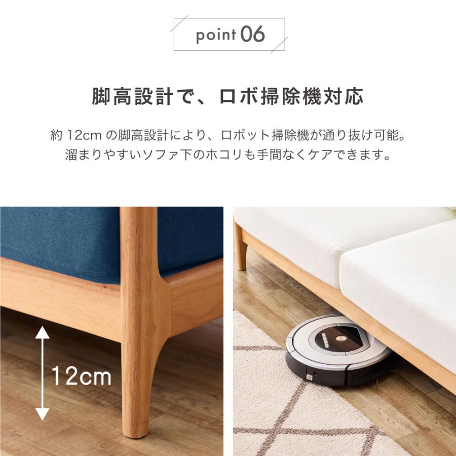ソファー 木脚付き(取外し可能） カバーが洗える 3人掛けソファ 脚付きタイプ アームレス クッション