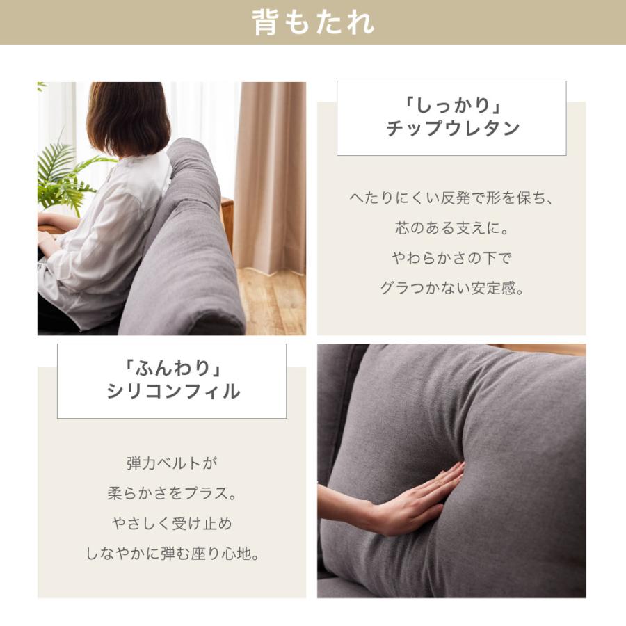 SAKODA 2人掛けソファ 天然木 おしゃれ 座面広々 北欧 ナチュラル