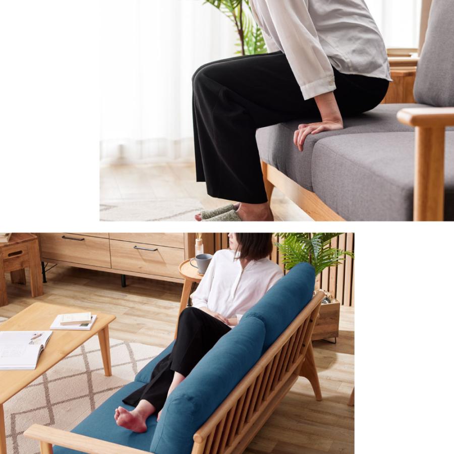 SAKODA 2人掛けソファ 天然木 おしゃれ 座面広々 北欧 ナチュラル