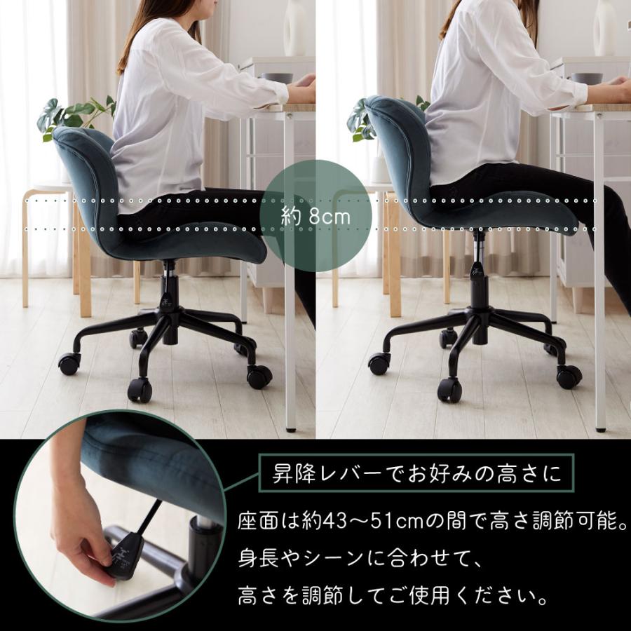ASHEL デスクチェア おしゃれ 疲れない 椅子 韓国 北欧 子供 チェア