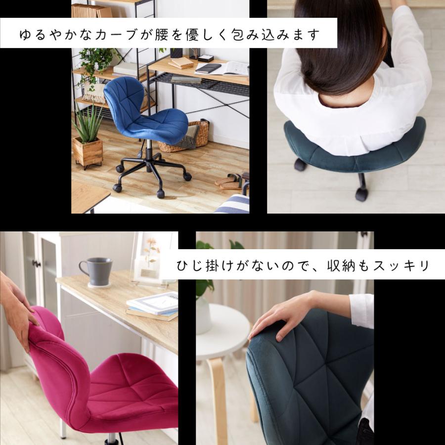 ASHEL デスクチェア おしゃれ 疲れない 椅子 韓国 北欧 子供 ASHEL デスクチェア おしゃれ 疲れない 椅子 韓国 北欧 子供