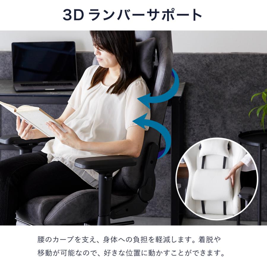 calmzen ゲーミングチェア レザーファブリック ポケットコイル calmzen ゲーミングチェア レザーファブリック ポケットコイル