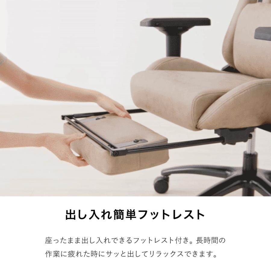 calmzen ゲーミングチェア レザーファブリック ポケットコイル calmzen ゲーミングチェア レザーファブリック ポケットコイル