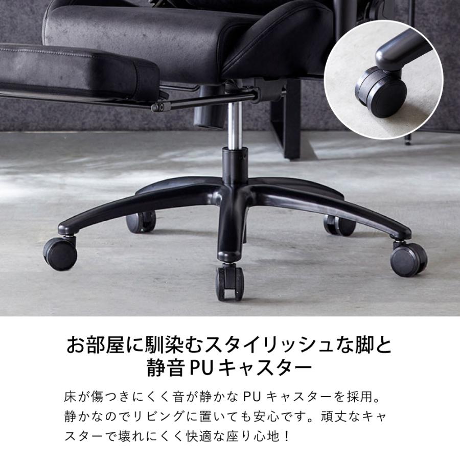 calmzen ゲーミングチェア レザーファブリック ポケットコイル calmzen ゲーミングチェア レザーファブリック ポケットコイル