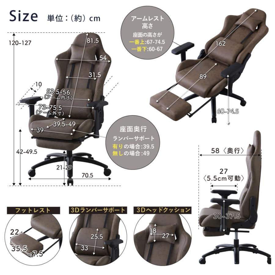 calmzen ゲーミングチェア レザーファブリック ポケットコイル calmzen ゲーミングチェア レザーファブリック ポケットコイル