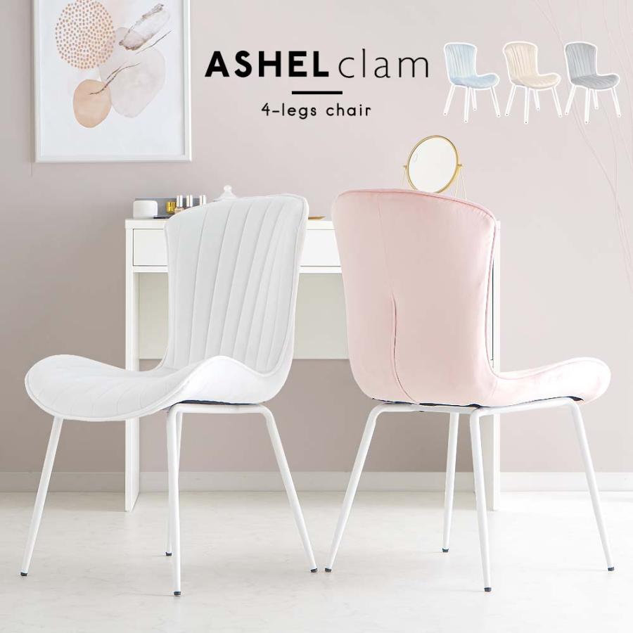 knollダイニングチェア ホワイト knollダイニングチェア ホワイト ノル(Knoll)のダイニングチェア