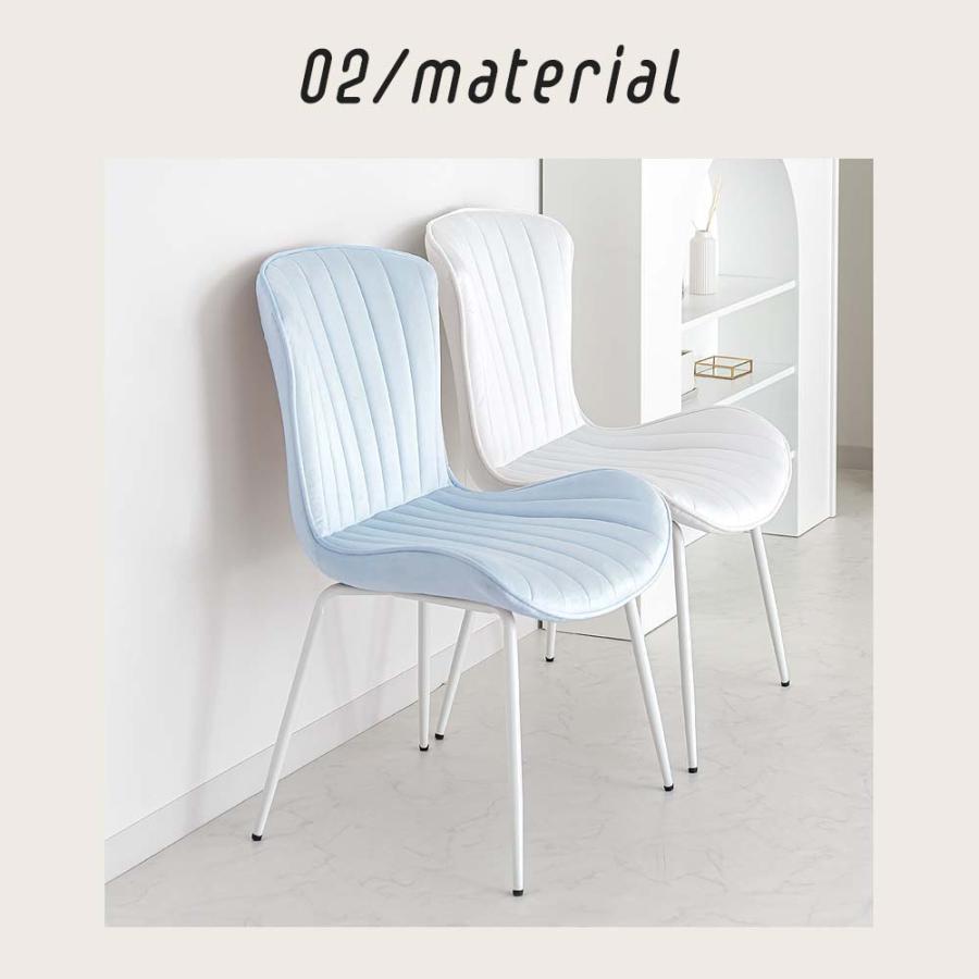 ASHEL ダイニングチェア デスクチェア キャスターなし白脚 椅子