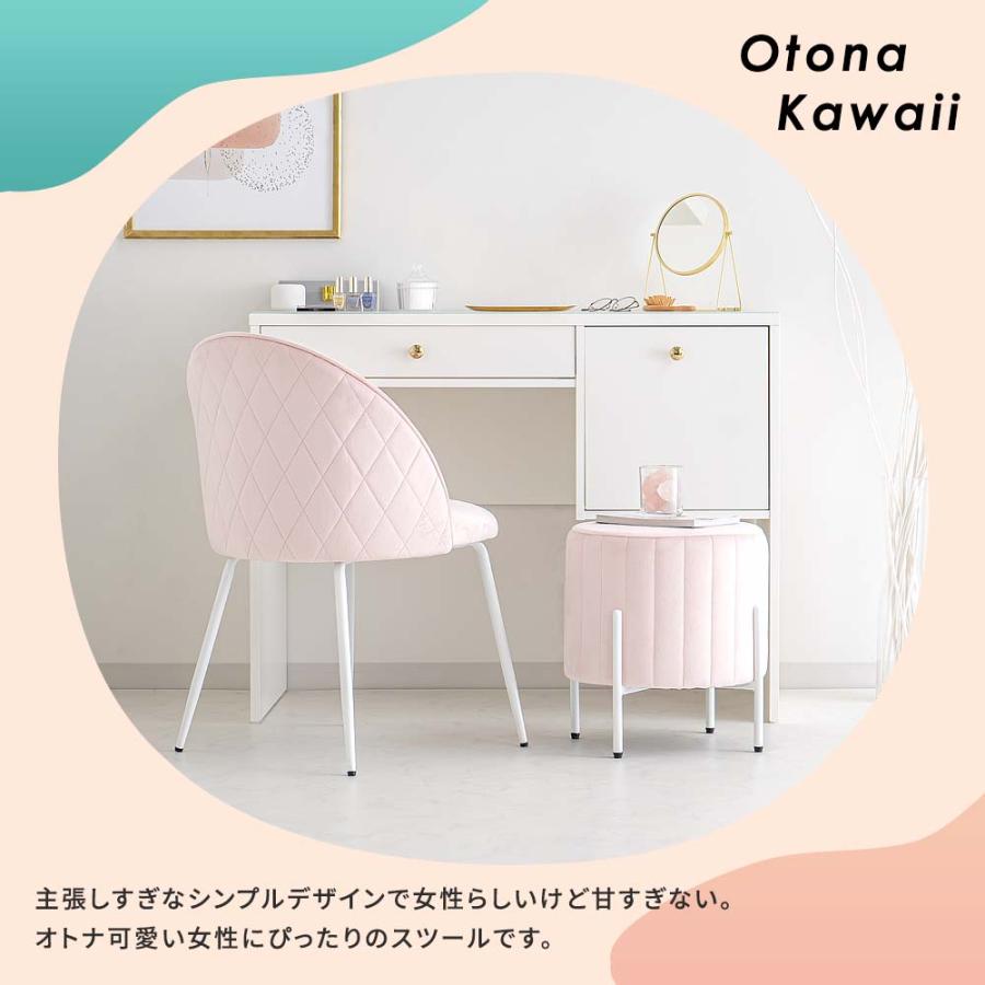 ELLA エラ ベロアスツール オットマン SHARK ATTACK オランダ ELLA エラ ベロアスツール オットマン SHARK ATTACK オランダ