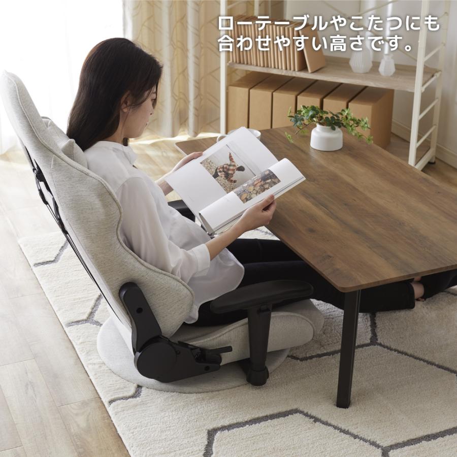 calmzen ゲーミングチェア 座椅子 ハイバック ファブリック 回転 腰痛