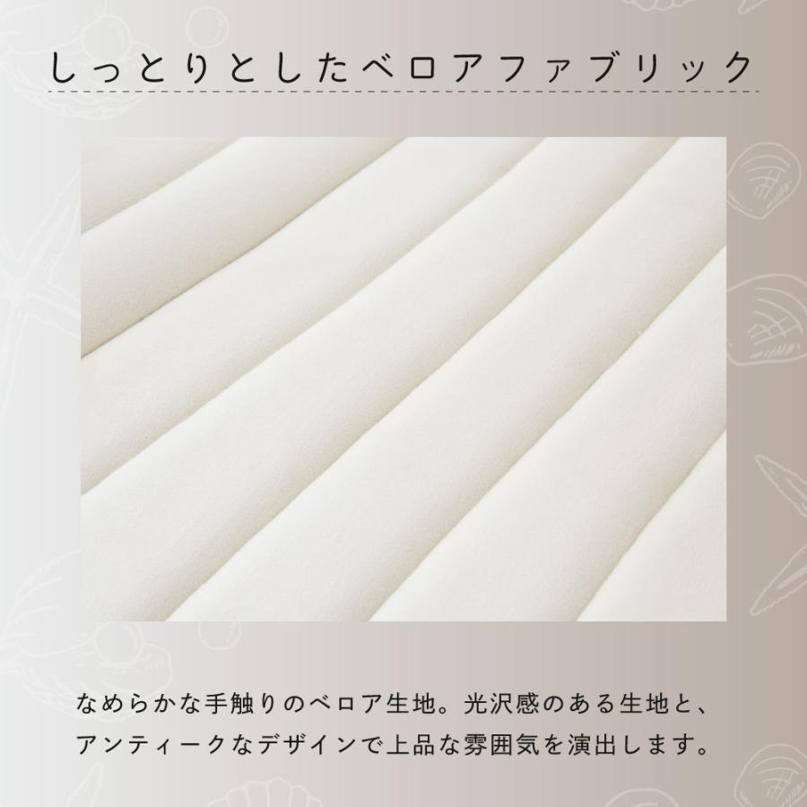 デスクチェア 4脚セット おしゃれ ダイニングチェア オフィスチェア 金脚 4本脚 四つ脚 椅子 イス くすみカラー ベロア調 韓国風 インテリア ASHEL jelly_8