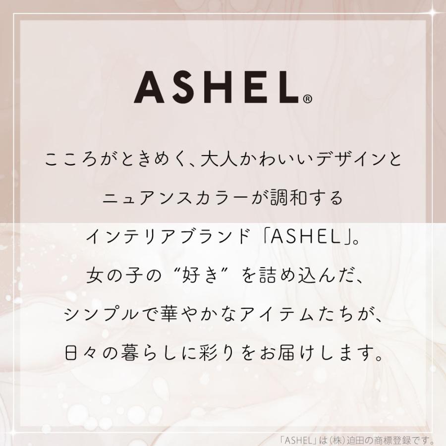 ASHEL ダイニングチェア おしゃれ ベロア 金脚 疲れない 韓国 北欧