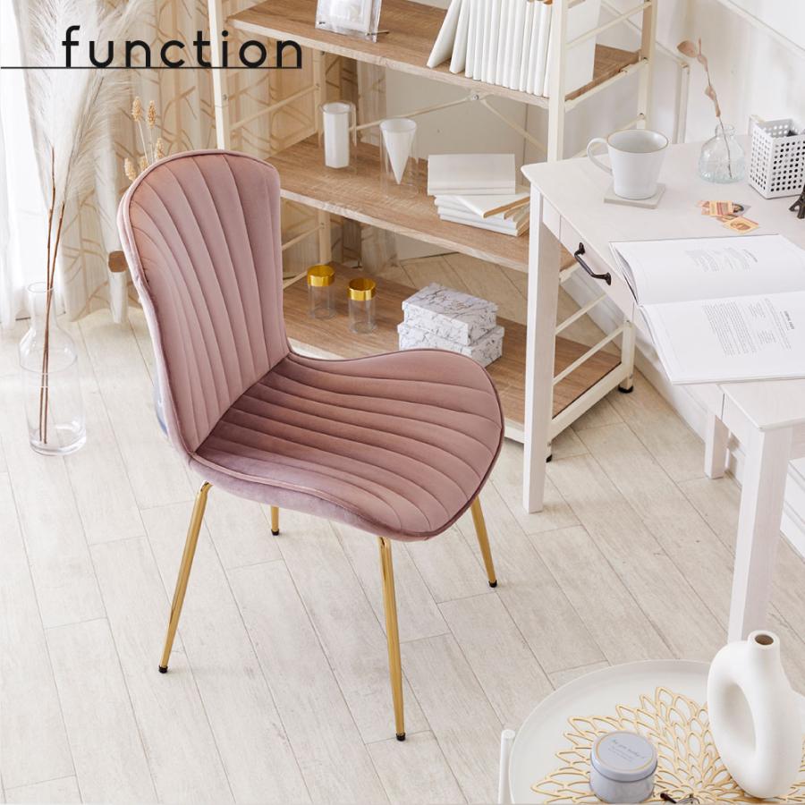 ダイニングチェア おしゃれ デスクチェア 白 ホワイト くすみカラー