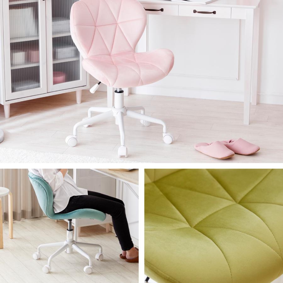 デスクチェア おしゃれ 疲れない ホワイト チェア オフィスチェア