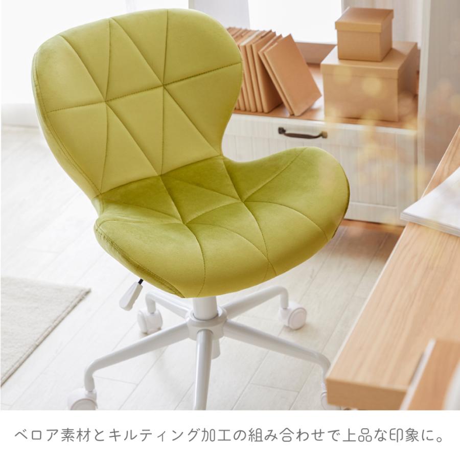 激安通販専門店 デスクチェア おしゃれ 疲れない ホワイト チェア オフィスチェア ベロア調 大人かわいい 白 韓国 インテリア ピンク 椅子 イス 子供 北欧 くすみカラー Aynaelda Com