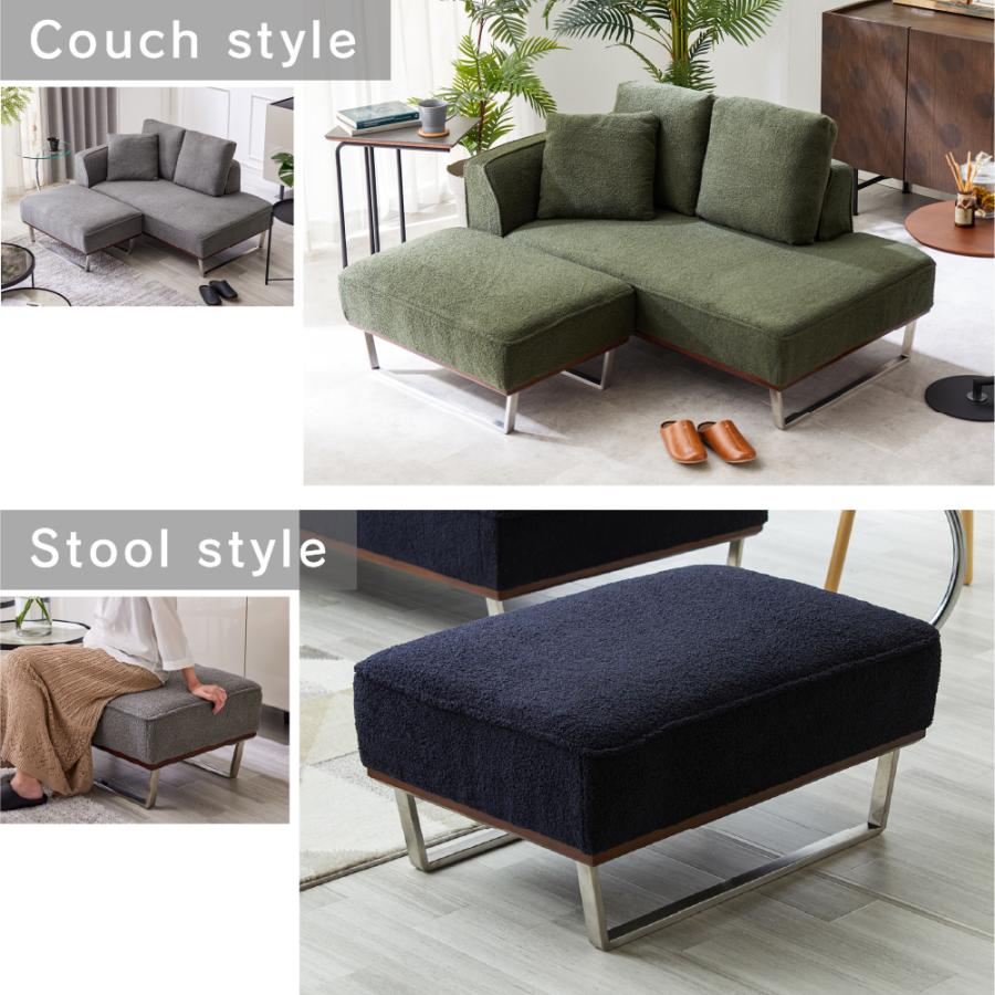 SAKODA カウチソファ ブークレ ポケットコイル オットマン付き