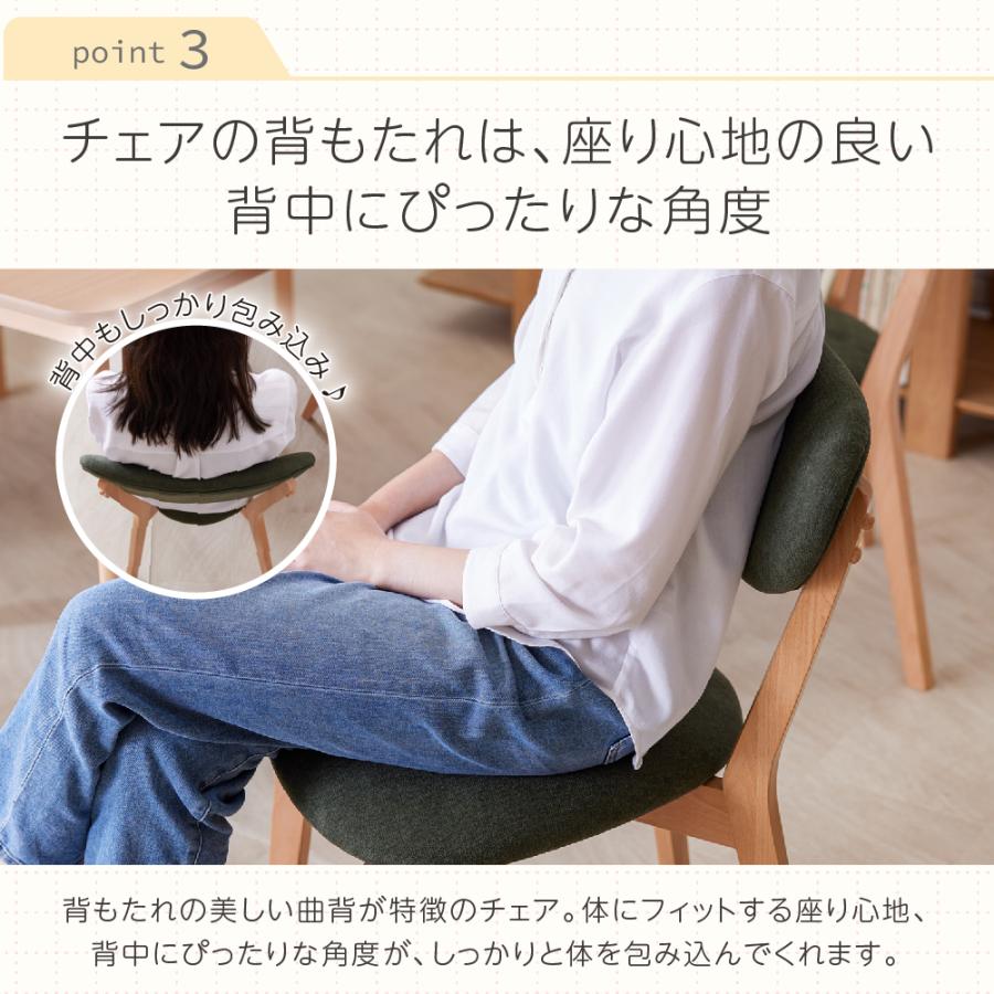 SAKODA ダイニングテーブルセット 【大幅値下げ】 【公式通販】