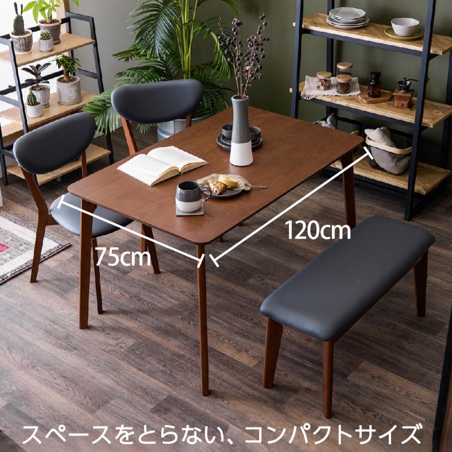 サコダ】ダイニングセット テーブル 食卓 椅子4脚?自社配送時?代引き可