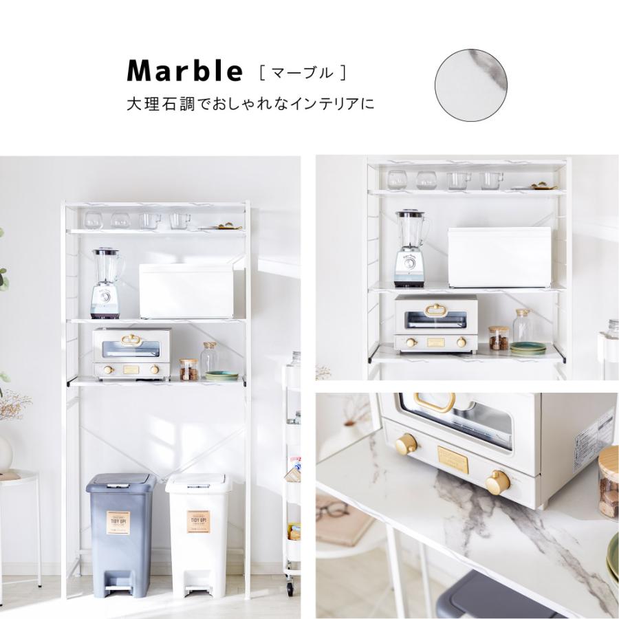 SAKODA レンジ台 おしゃれ キッチンラック 幅80 レンジラック キッチン