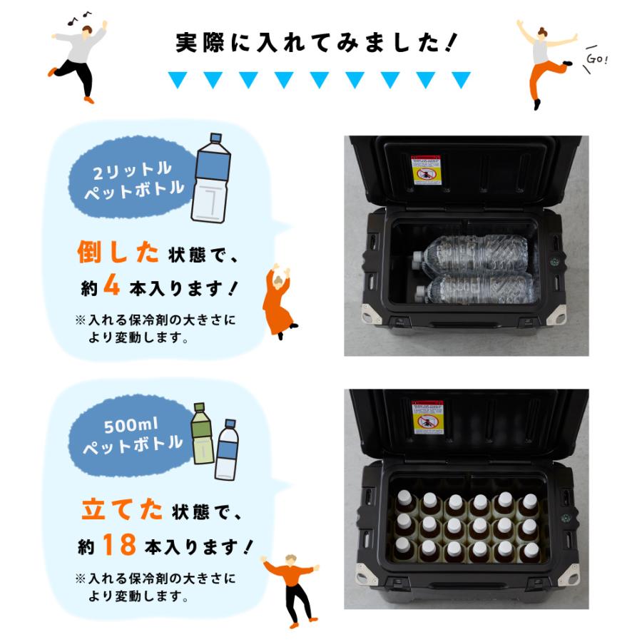 クーラーボックス 小型 釣り ハードクーラーボックス 18.9L/20QT クーラーボックス 小型 釣り ハードクーラーボックス 18.9L/20QT
