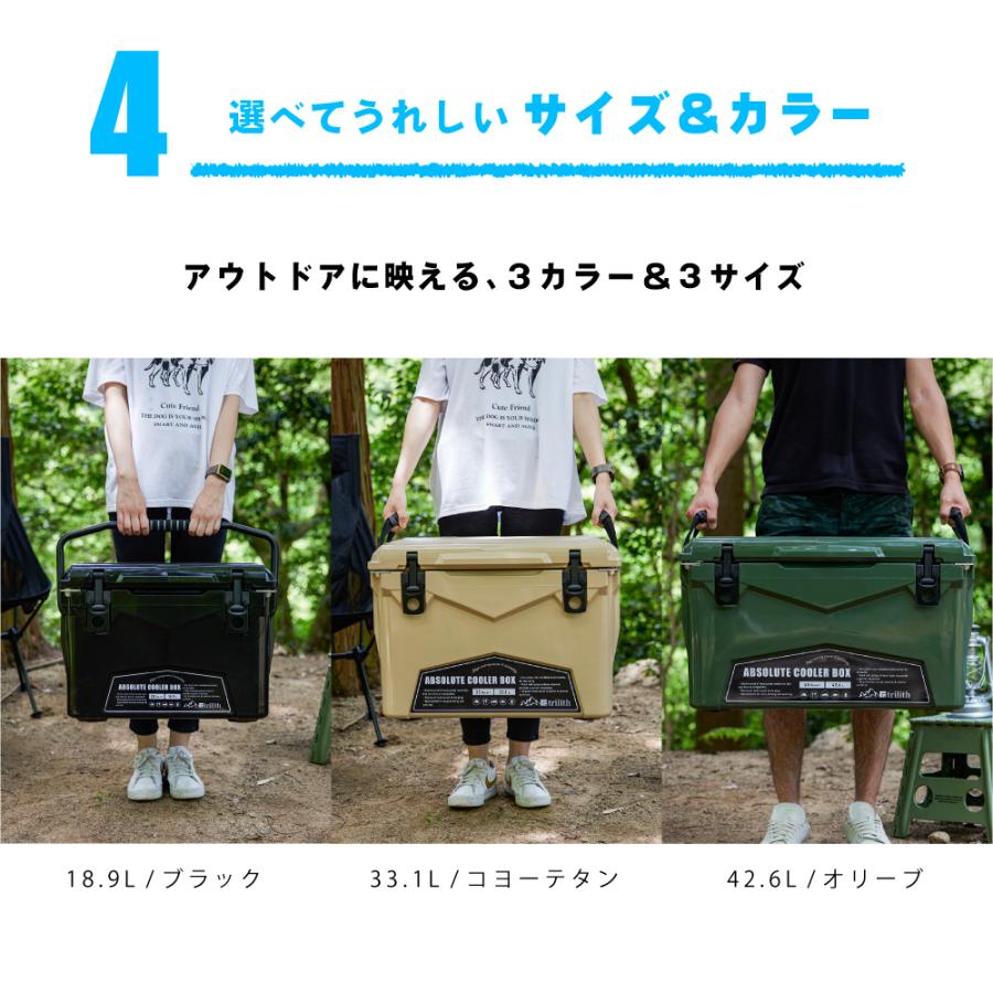 クーラーボックス 大型 釣り ハードクーラーボックス 42.6L/45QT クーラーボックス 大型 釣り ハードクーラーボックス 42.6L/45QT