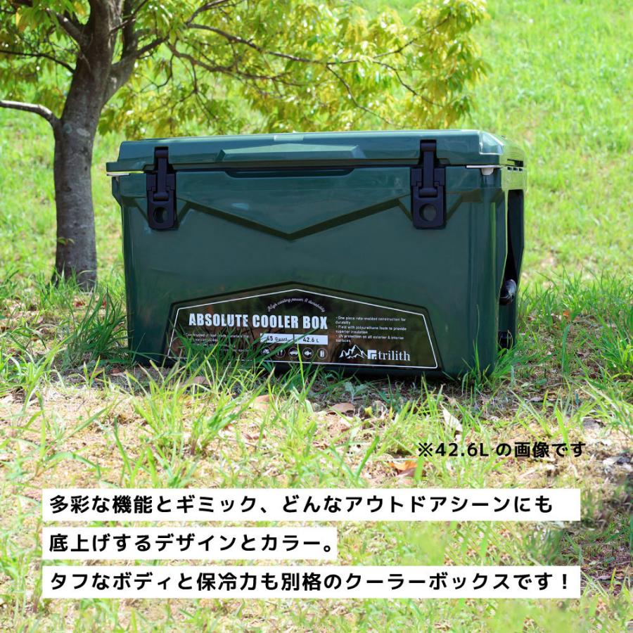 クーラーボックス 釣り 大型 ハードクーラーボックス 42.6L/45QT 保冷バッグ アウトドア クーラーBOX キャンプ BBQ バーベキュー クーラーバッグ :od3:ADOKASオンラインYahoo!店 - 通販 - Yahoo!ショッピング クーラーボックス 釣り 大型 ハードクーラーボックス 42.6L/45QT 保冷バッグ アウトドア クーラーBOX キャンプ BBQ バーベキュー クーラーバッグ :od3:ADOKASオンラインYahoo!店 - 通販 - Yahoo!ショッピング