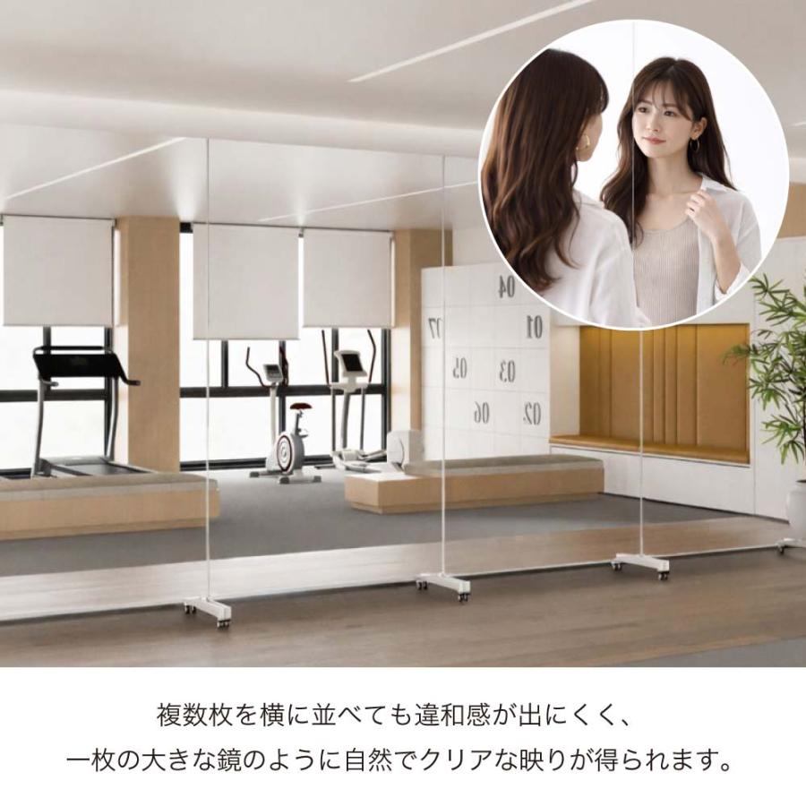割れないミラー キャスター付き Air フレーム無し 60×180cm classic 超