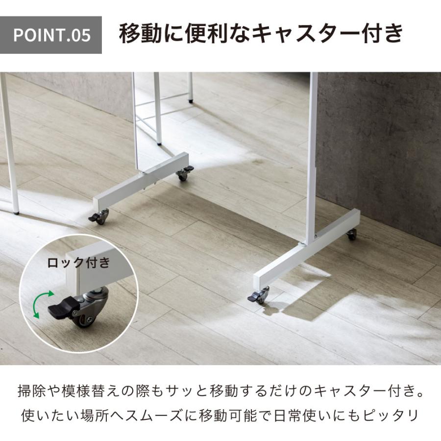 割れないミラー キャスター付き Air フレーム無し 60×180cm classic 超