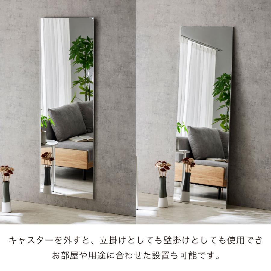 割れないミラー キャスター付き Air フレーム無し 60×180cm classic 超