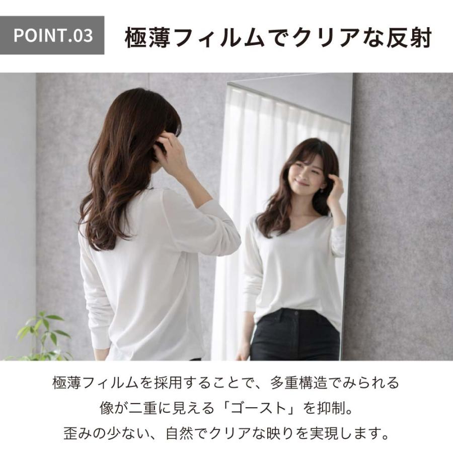 割れないミラー キャスター付き Air フレーム無し 60×180cm classic 超