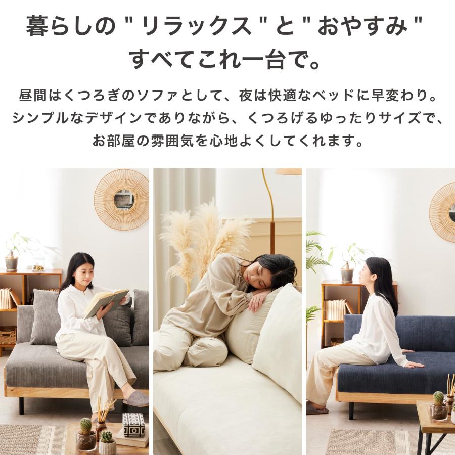 2月10日まで出品！！ソファ　LILIUM（リリアム）　454300円 2月10日まで出品！！ソファ LILIUM（リリアム） 454300円 2月10日まで