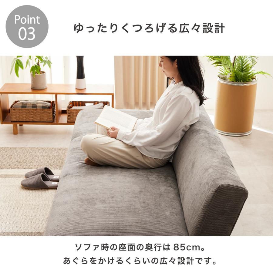 ソファー シュプレーム3P 楽天市場】【クーポン15% 9/20 18時-9/21 24