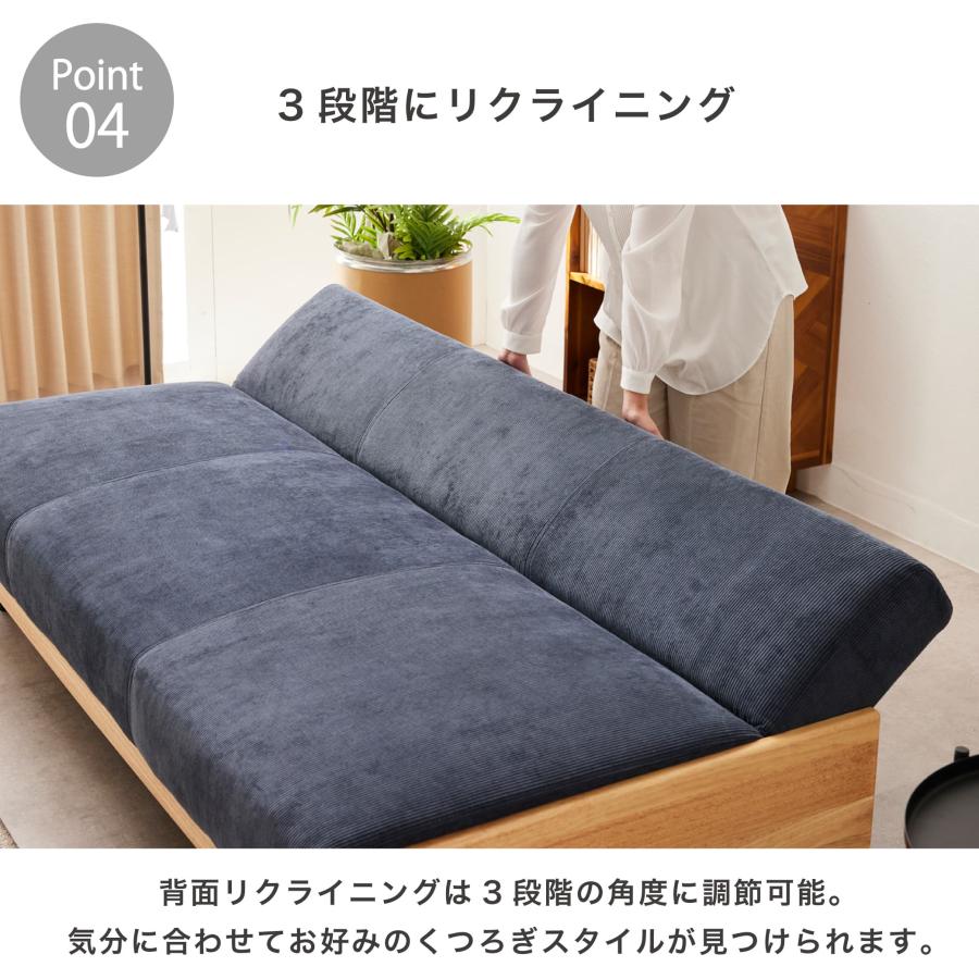 Liam リアム ソファーベッド 3人掛け 3P ソファー ポケットコイル