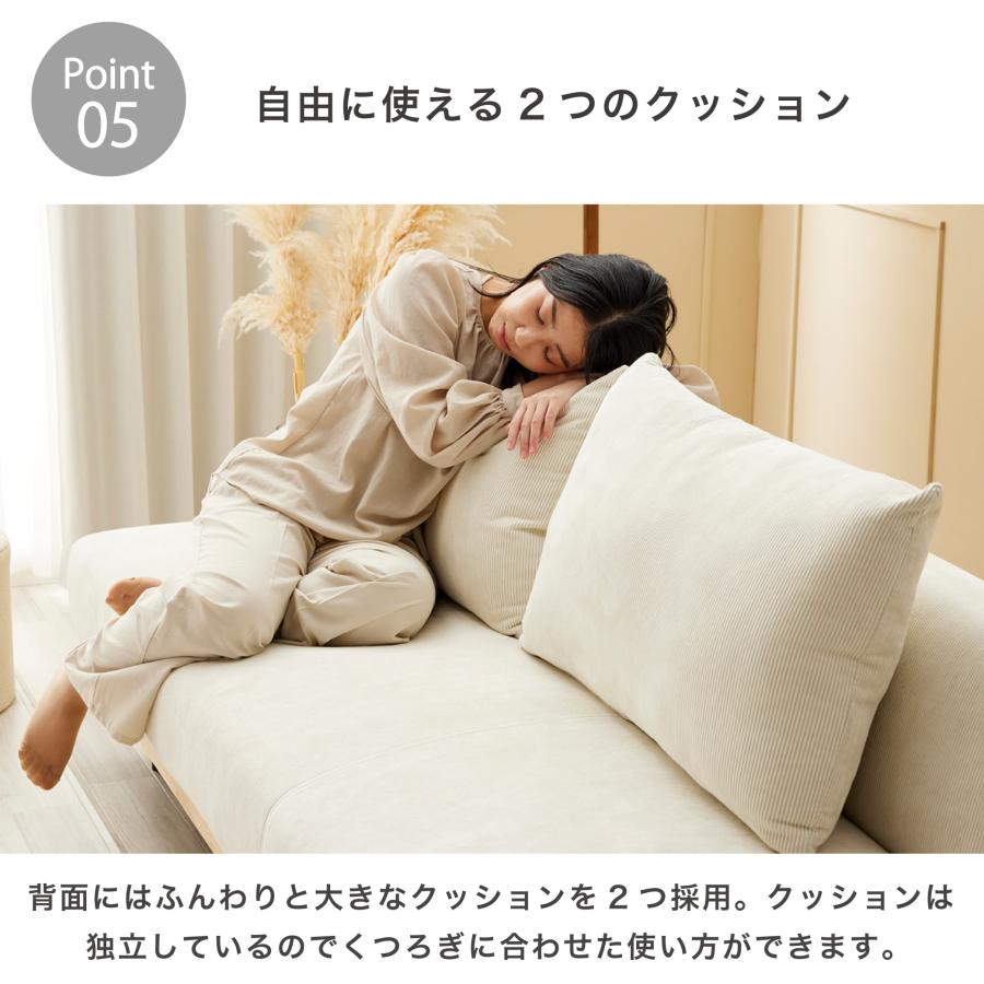 Liam リアム ソファーベッド 3人掛け 3P ソファー ファブリック