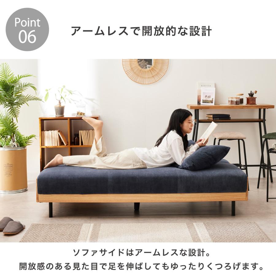 Liam リアム ソファーベッド 3人掛け 3P ソファー ファブリック 