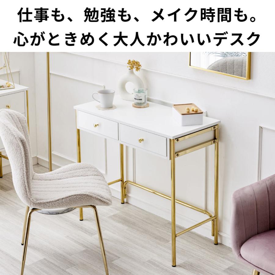 ASHEL コスメデスク デスク ワークデスク パソコンデスク ASHEL コスメデスク デスク ワークデスク パソコンデスク