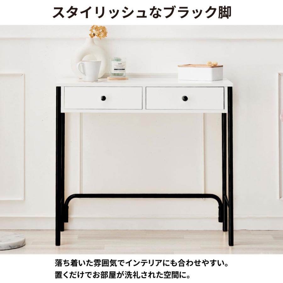 SAKODA 2セット デスク ワークデスク パソコンデスク 引出し付き 